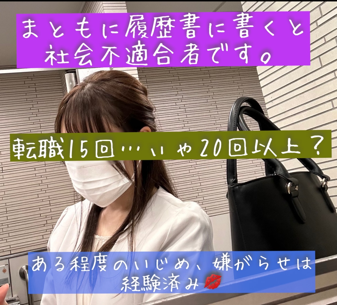 男性限定❤️秘密の彼女になって溜まった疲れ癒します 甘える？二人きりナイショの時間❤️ゆるい関西弁で癒します❤️ イメージ4