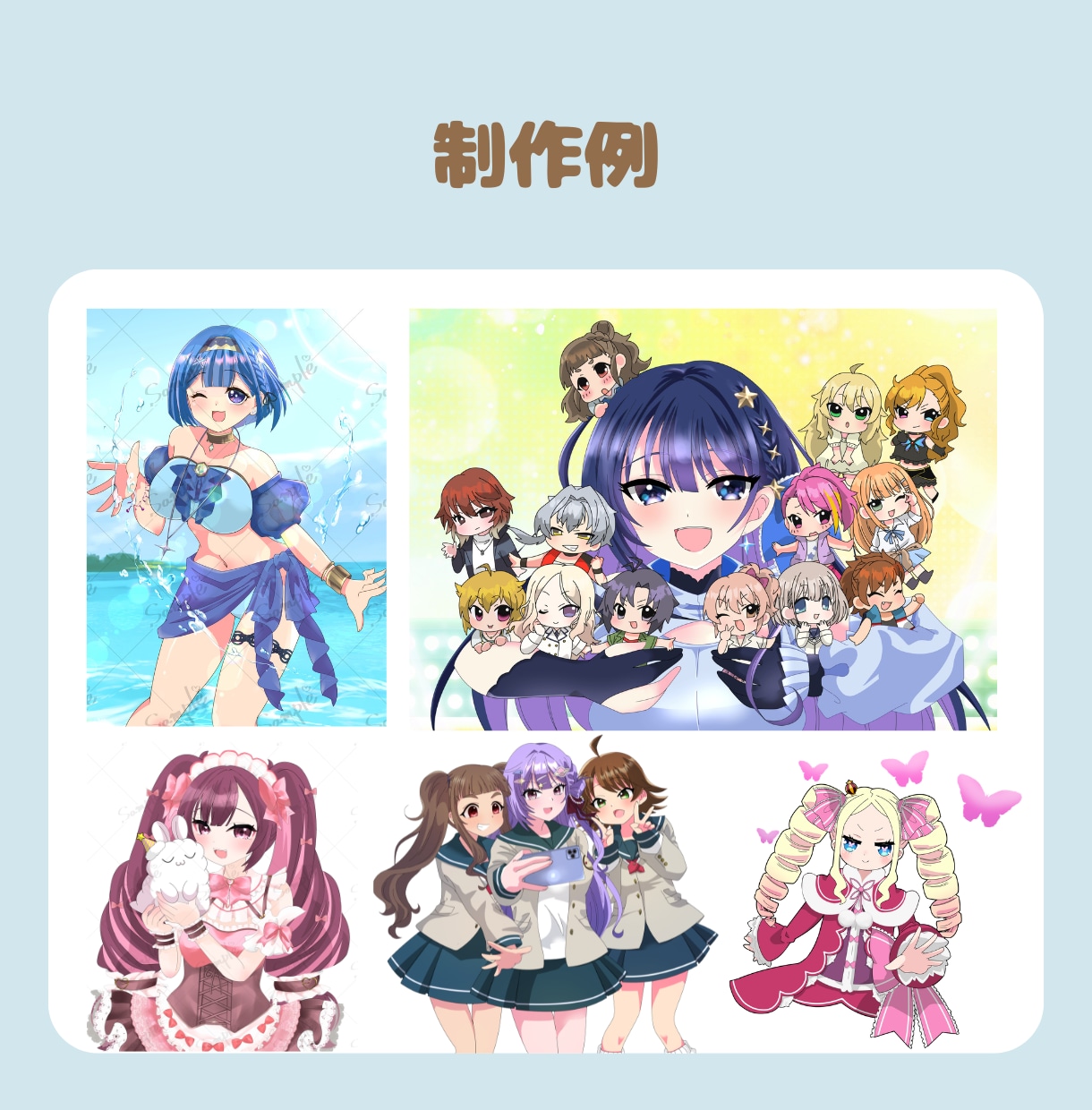 期間限定値下げ！立ち絵、一枚絵、サムネイル承ります SNS・Vtuber・配信等に便利！ イメージ7