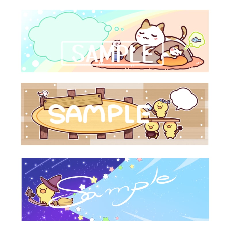 SNS・ブログのヘッダーイラスト制作いたします アイコン・アイキャッチ画像などの制作も承ります(*'ω'*) イメージ2