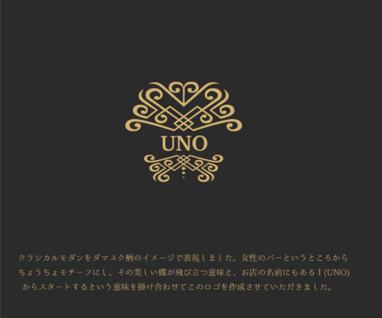 思いの詰まった、深い意味のあるロゴを作成致します 人に話したくなるようなエピソードを込めたロゴ作り イメージ4