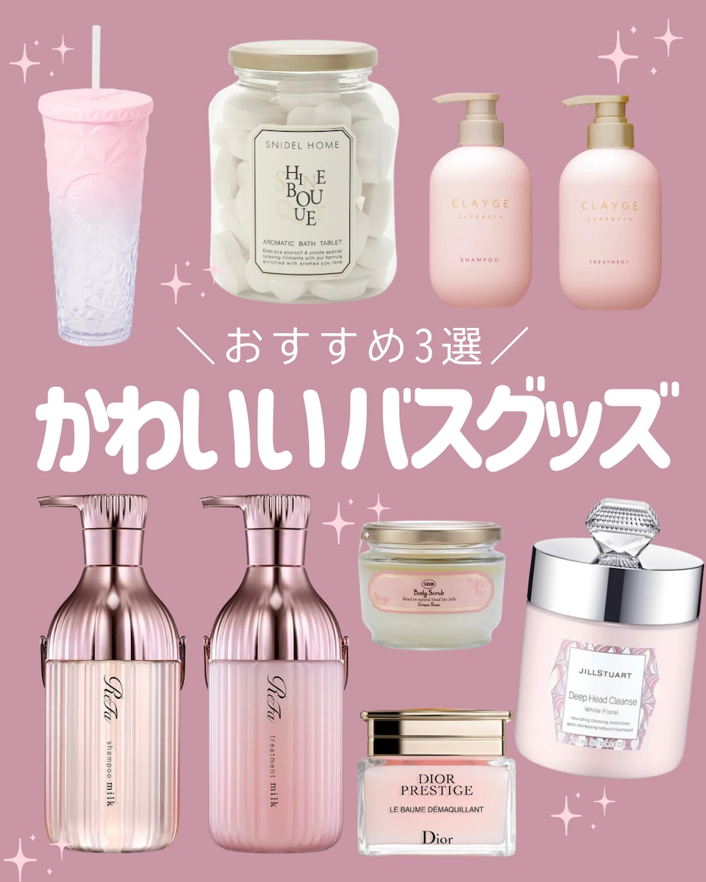 SNS投稿画像作成｜大人可愛い＆シンプルに整えます 現役ママが制作。あなたの“好き”を洗練されたデザインに。 イメージ2