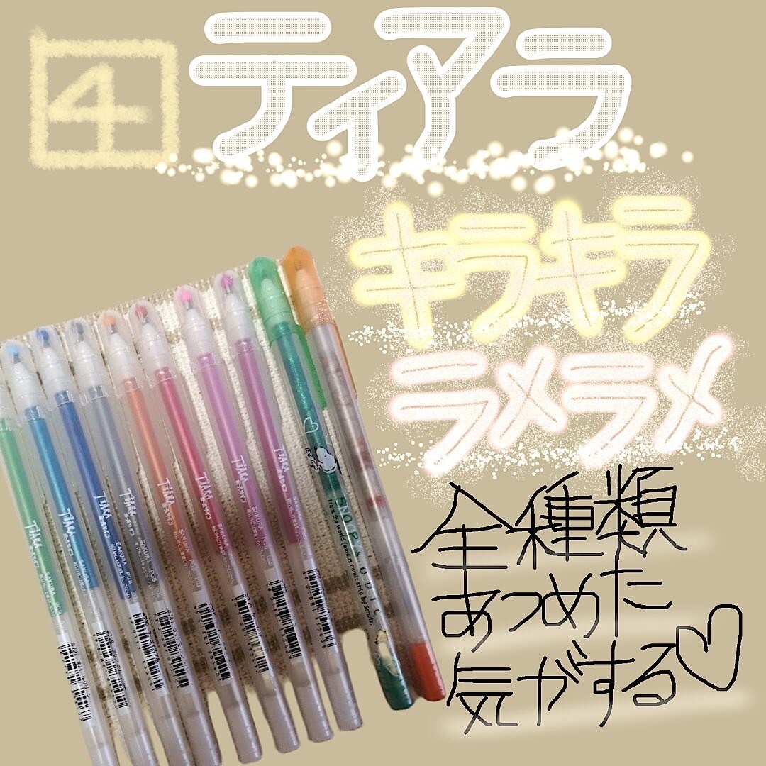 手書きデザイン致します 手書きにて業務やデザインをお手伝い致します。 イメージ4