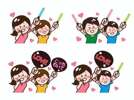 あなたの自慢話お聞きします 自分も家族も大好き！なあなた！自慢してみませんか⁇♡ イメージ3