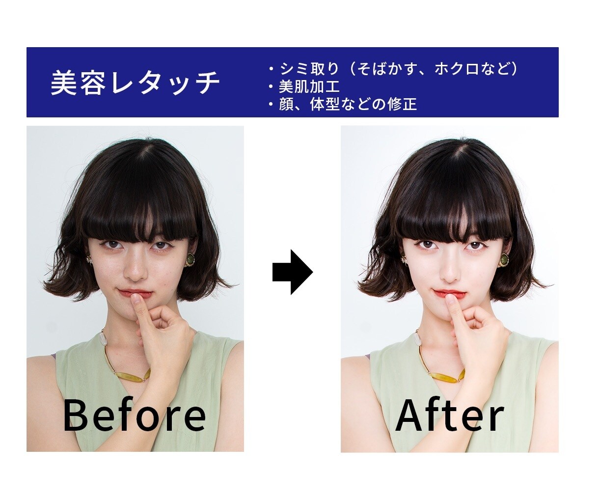 プロの技で特別な一枚に仕上げます 購入者が失敗しない制作者選び！！ イメージ2