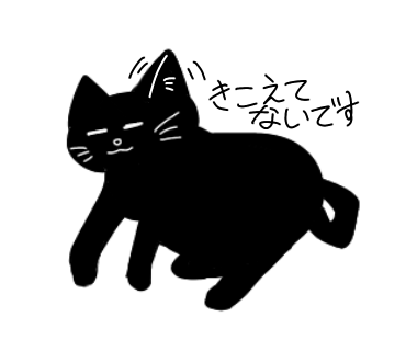 ペットのLINEスタンプ作ります オリジナルのLINEスタンプをかわいい絵柄で作ります！ イメージ6