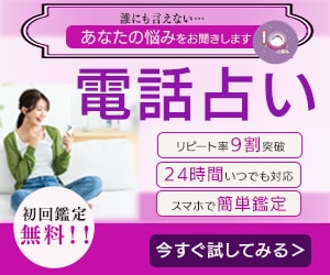 クリックしたくなる、WEB画像承ります 【格安バナー】キャンペーン価格1,500円!!10件限定！ イメージ7