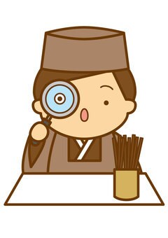 進退に迷うあなたへ易占いで今取るべき行動を教えます 現状打破の鍵は？易占いで今すぐ取るべき具体的な一歩を伝えます イメージ1