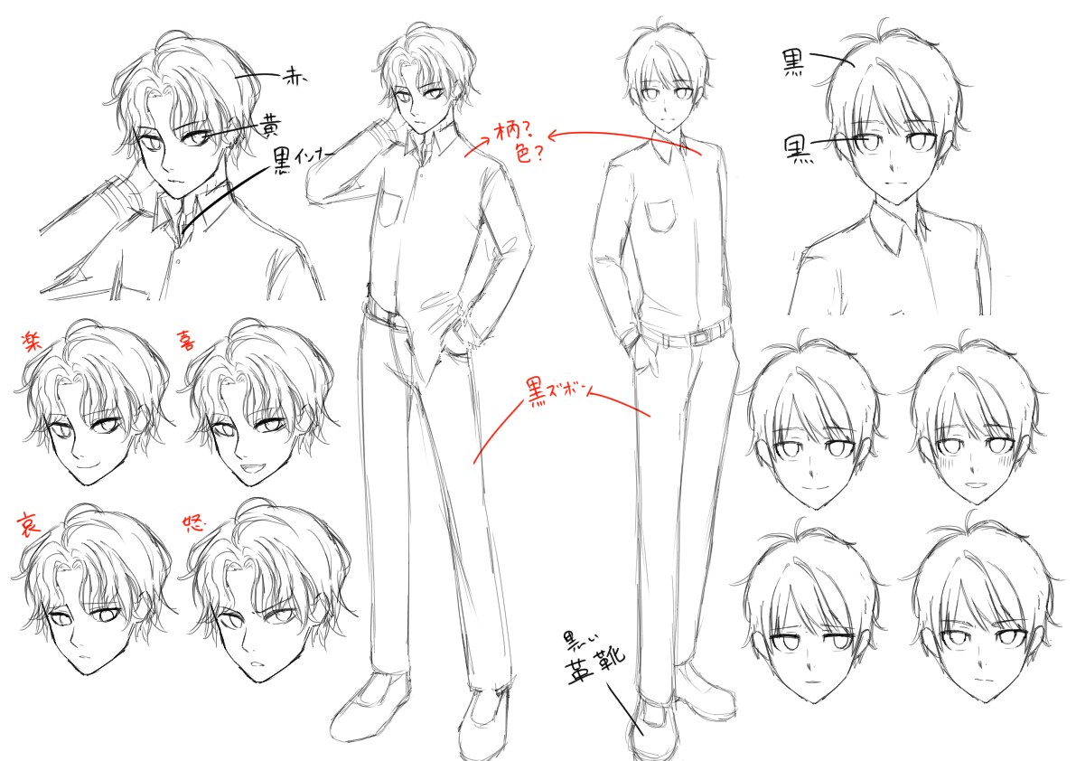 貴方のオリジナルキャラクターをデザイン致します 【実績用低価格】設定資料からTRPG用などなんでも承ります！ イメージ5