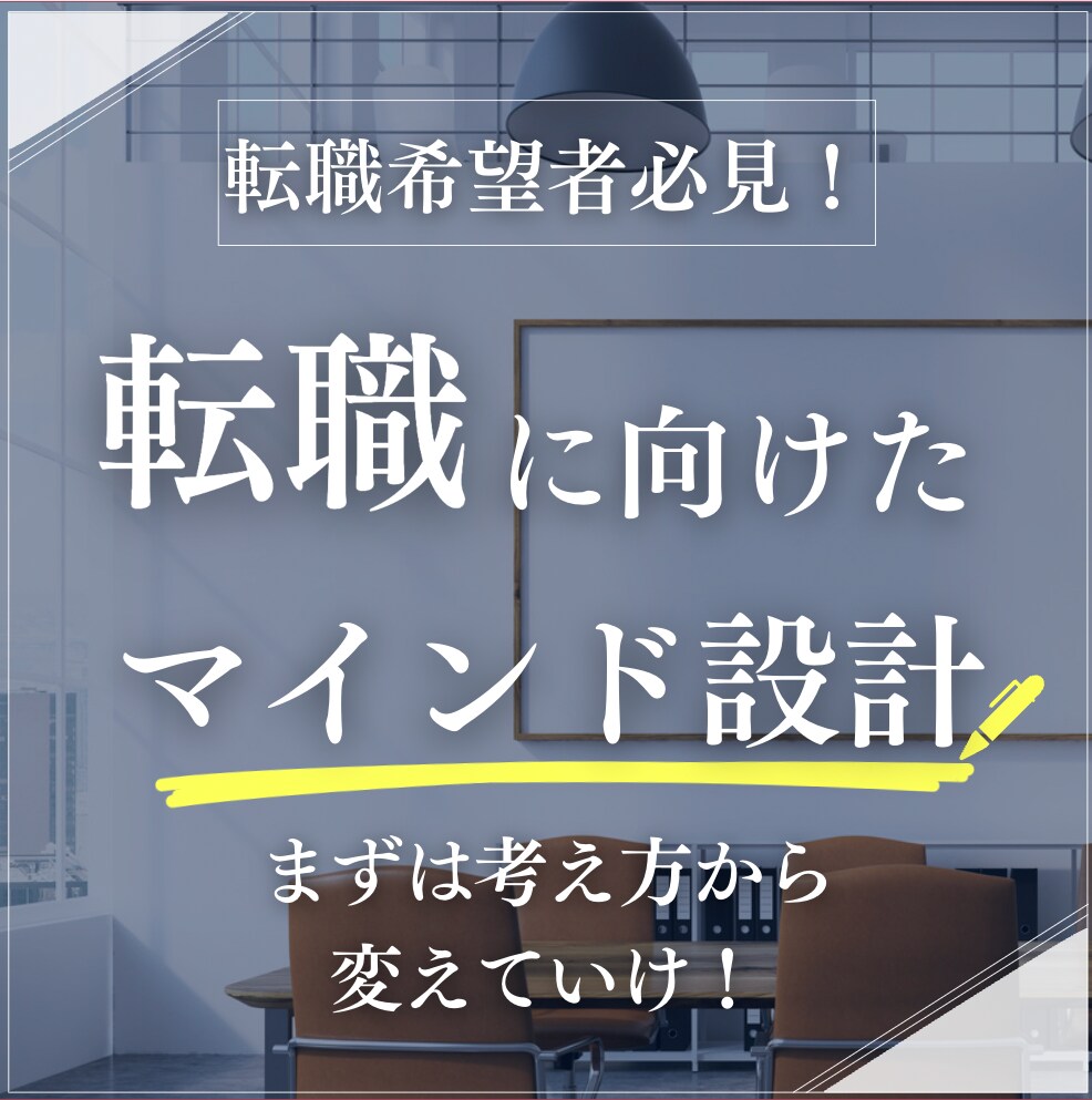 お試し価格！インスタの表紙2セット作成します 格安で作成！あなたのアカウントも宣伝します！ イメージ5