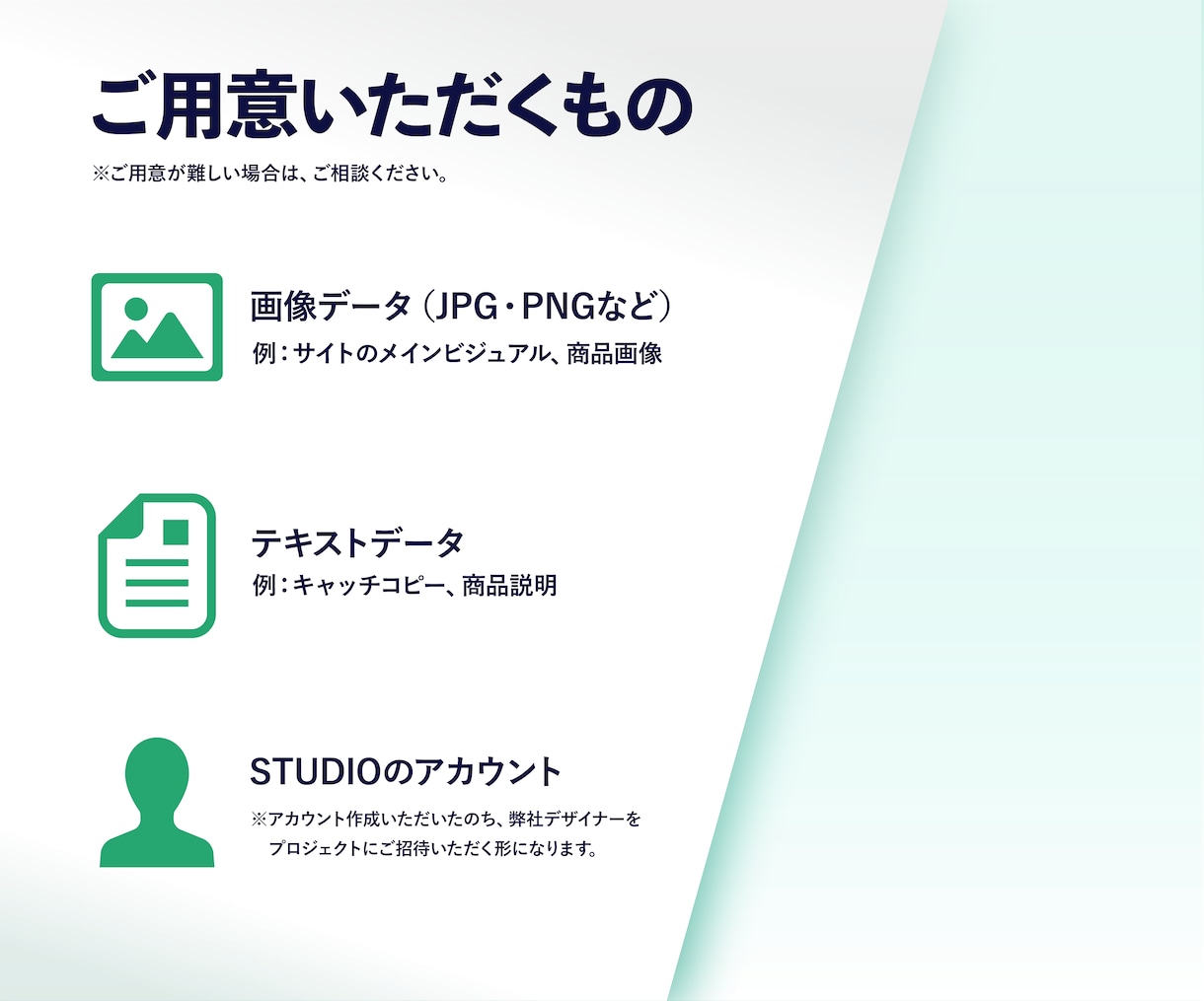 ネット上の名刺となるホームページを制作します 自身で更新可！魅力を伝えるあなたのページを作りませんか？ イメージ9