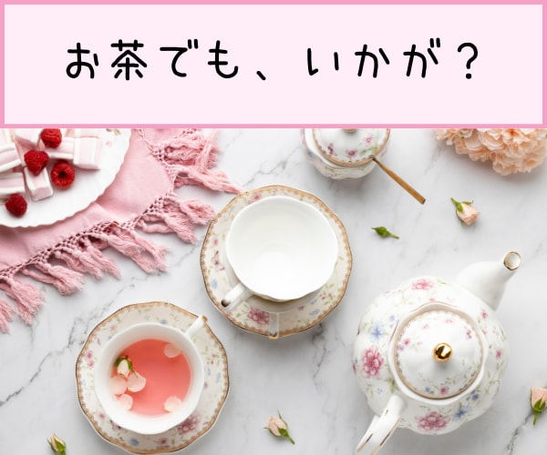 海外生活のあるある、悩みを経験者がお聞きします 留学/言葉の壁/孤独/ホームシック/カルチャーショック/中国 イメージ7