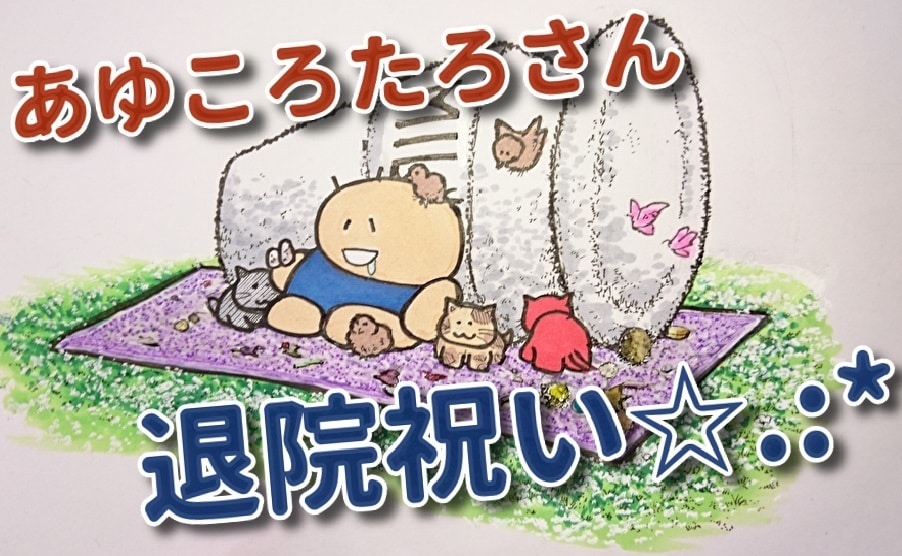 ジョジョ風のイラストなど描きます 色んなタッチのイラストを描きます(*´∀｀*) イメージ7
