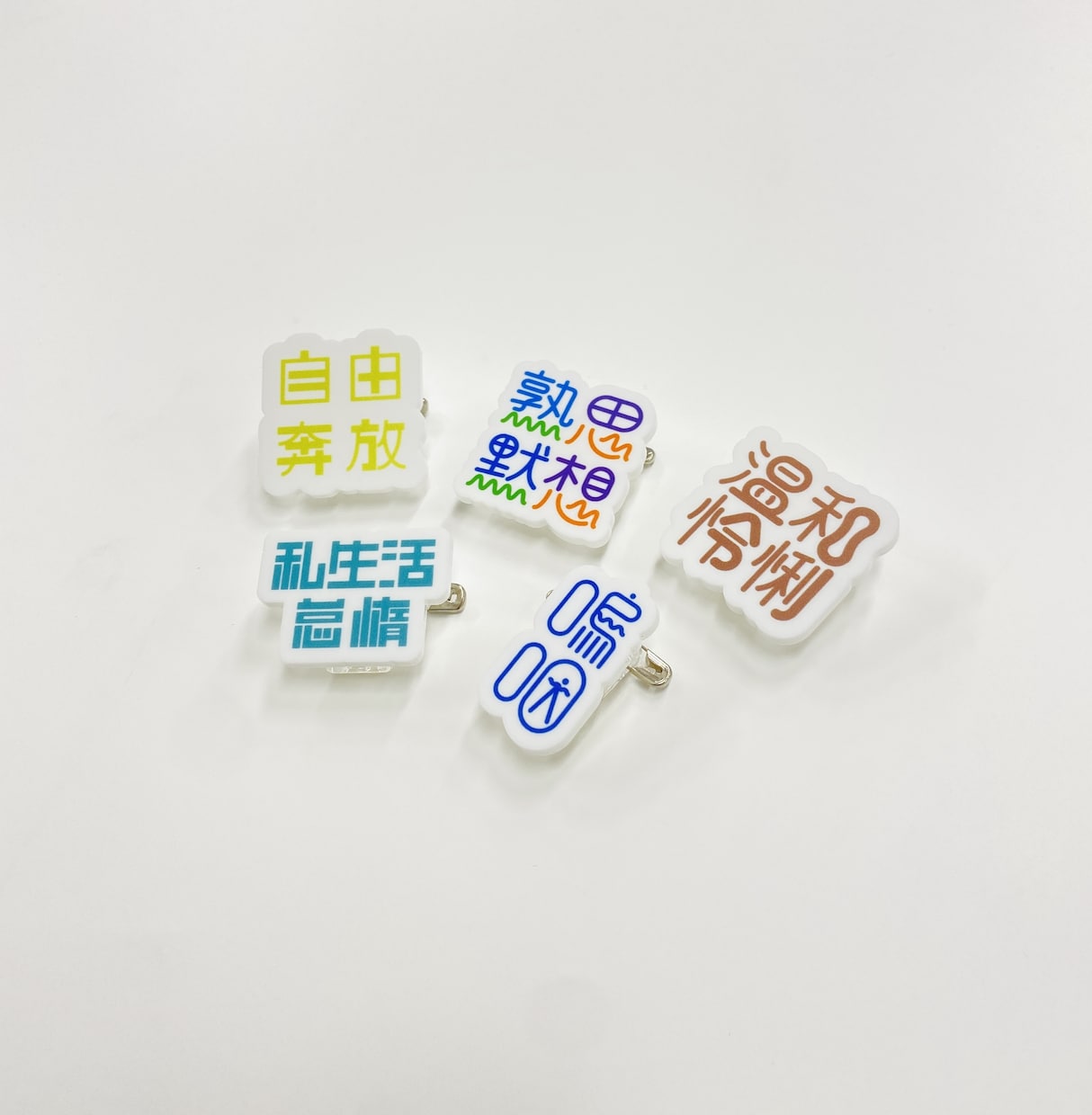タイトルロゴ、タイポグラフィを制作します フライヤー、装丁、MV・企業名・店舗名等のロゴを制作します！ イメージ9