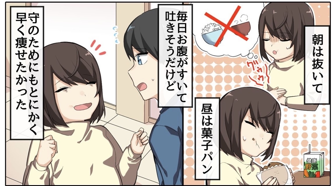 YouTube広告！1p漫画など様々な漫画描きます 広告やYouTube、お祝い漫画、幅広く描かせて頂きます！ イメージ8
