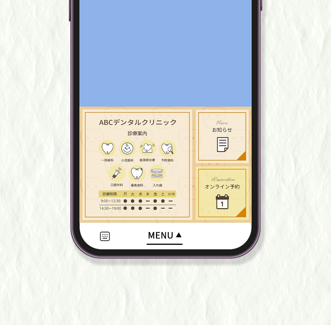 初回限定！お試し価格でご提供いたします 広告バナー、1500円でご提供！ イメージ9