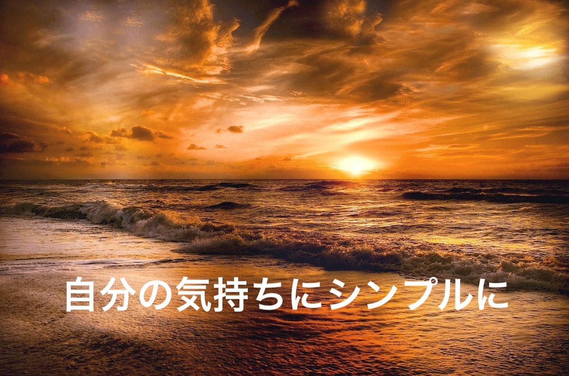 恋愛・人間関係・仕事の悩み抱え込まずお話し聞きます 「話してよかった」と思える時間を大切にしています。 イメージ2