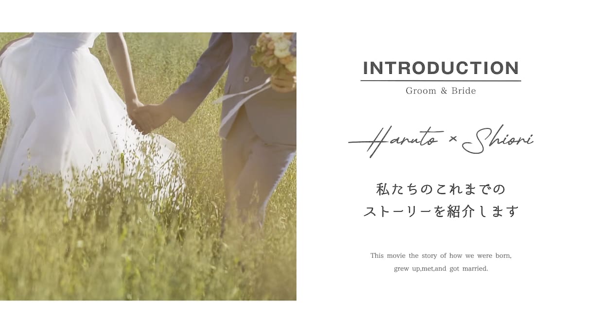 思わず涙が溢れるムービー作ります 【大人気】最高クオリティの感動プロフィールムービーです イメージ6