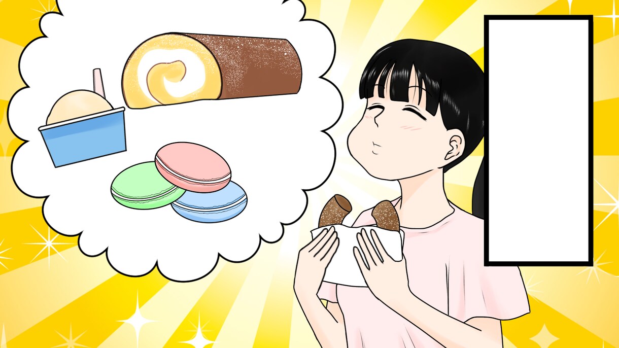 広告まんが(Youtube/LP)動画制作します YouTube動画制作実績100本以上丸投げOKです！ イメージ7