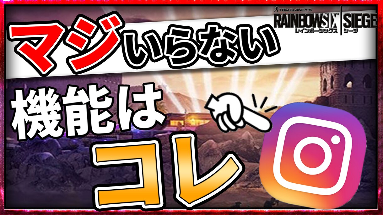 Youtube・ニコ動投稿用サムネ作ります プロゲーマーのサムネ作ってます イメージ8