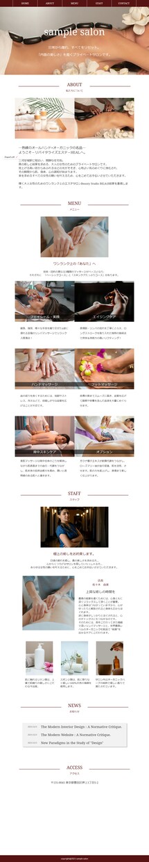 WixでHP（ホームページ）を制作いたします 【高品質】なWebサイトを【格安】【短納期】で作成いたします イメージ2