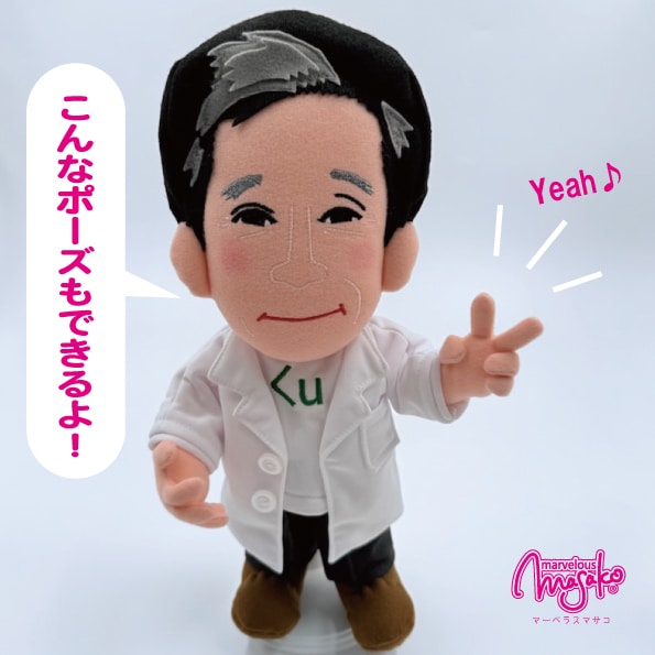 見積商品　似顔絵人形（衣装オーダー）制作します ～あなたをそっくりに再現する、オリジナル似顔絵人形！～ イメージ2
