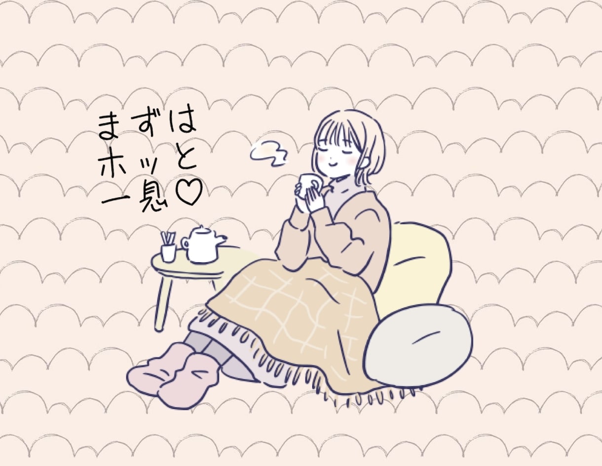 子育てに疲れたママ、パパのモヤモヤ傾聴します 育児∥ストレス∥発達∥兄弟∥夫∥妻∥誰にも言えない悩み事 イメージ6