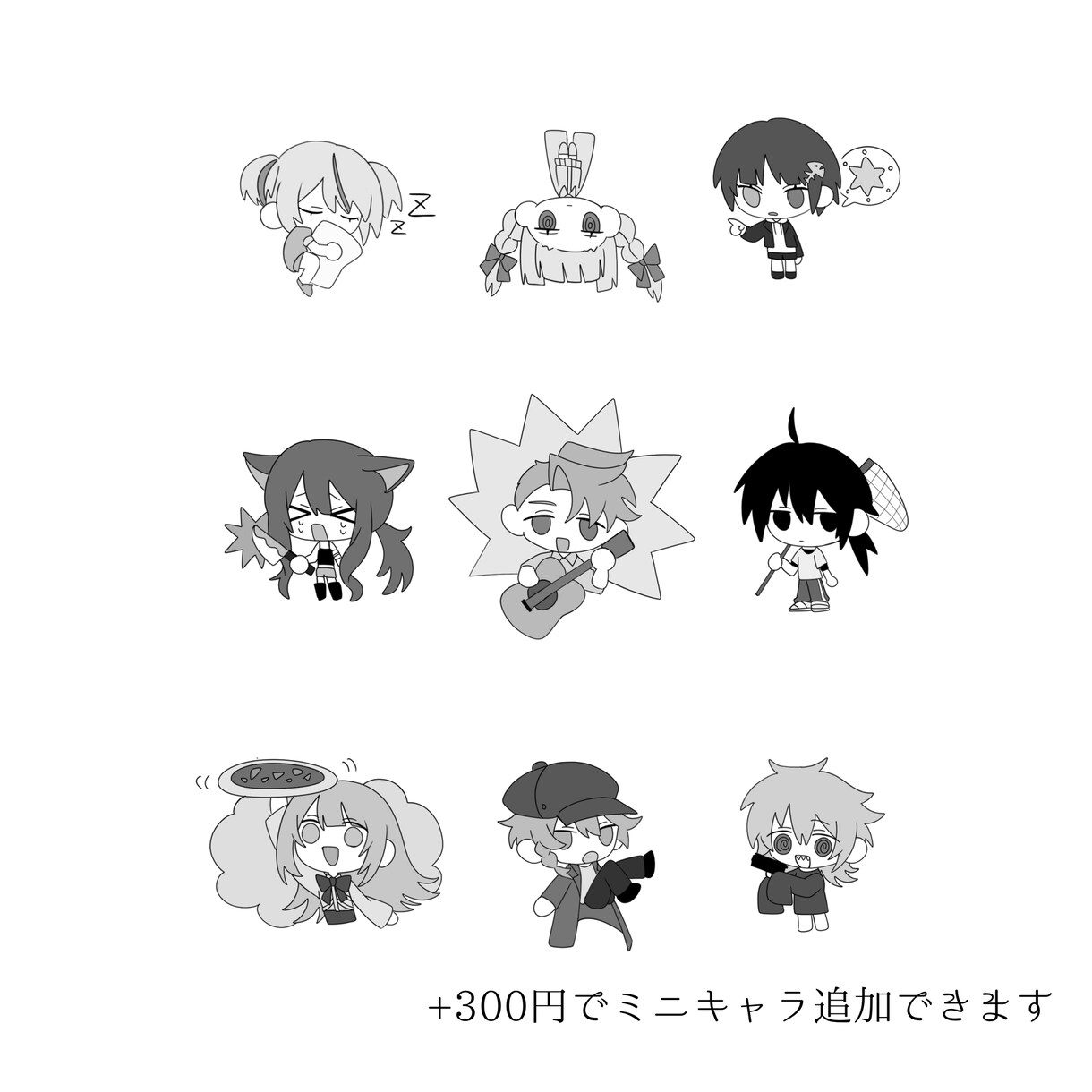 TRPGや配信で使える立ち絵作成します 【リピーターの方500円引き！】全身4000円で立ち絵作成 イメージ3