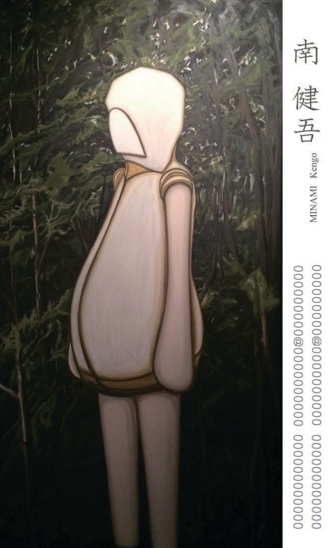 あなたの理念を反映させた名刺のデザインを制作します 用途にあったデザインを低価格でっ！！ イメージ4