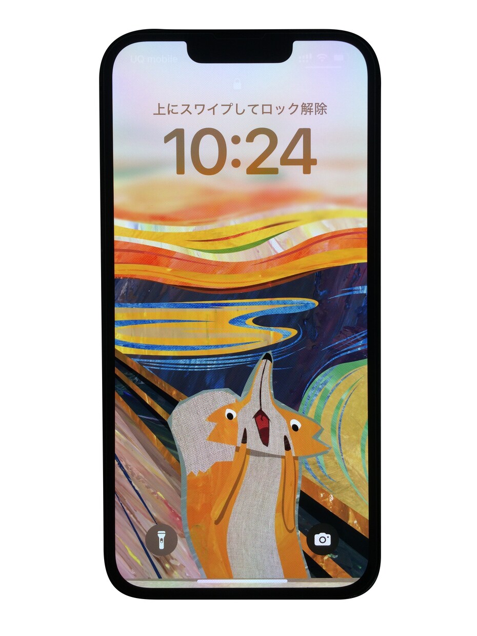好きなのペットを世界の名画の主人公にします ステッカースタイルで、ペットを世界名画の主人公にしてみよう。 イメージ3