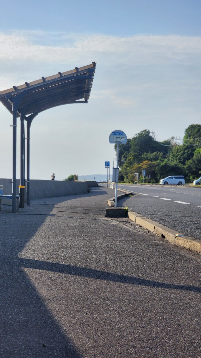 日頃の何気ない風景を提供します その時その時、一瞬一瞬が、財産です イメージ7
