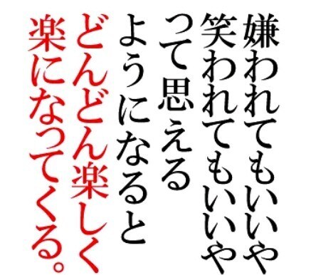 女性専用☆普段話せないこと聞きます どんな悩みでも吐いちゃってください〜聞き役やります‼︎ イメージ1