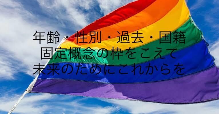 新しい発見☆あなたの時間大切にします 不安脳をポジティブ脳に☆☆全力サポート致します！！ イメージ2