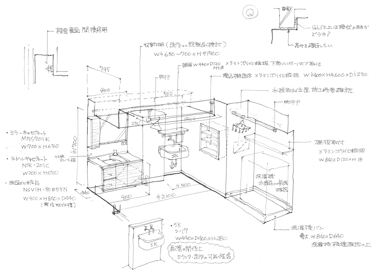 3.手描きのパースに図面情報を載せて制作します 建築や内装の設計図を分かりやすく説明できる資料として。 イメージ1