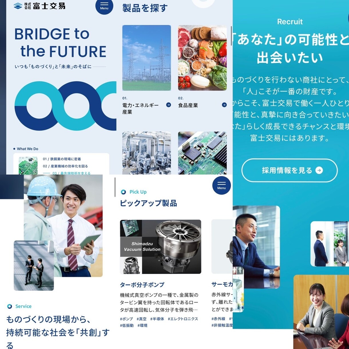 集客や成約に直結する"理想的なLP"を制作します 「目」を惹き「感情」に訴え「行動」を促す高品質LPを制作！ イメージ8