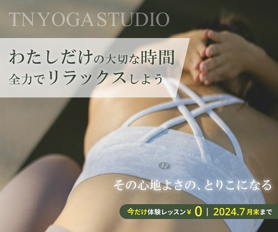 ヘッダー・SNS用画像などのWEB画像を制作します お洒落で記憶に残るデザイン！丁寧なヒアリングを心がけます！ イメージ8