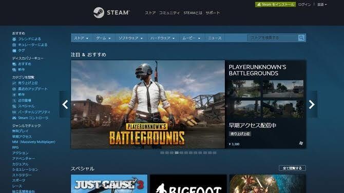 パソコンの操作、設定などのわからない事を教えます パソコン初心者へ操作、設定など教えます！ イメージ2