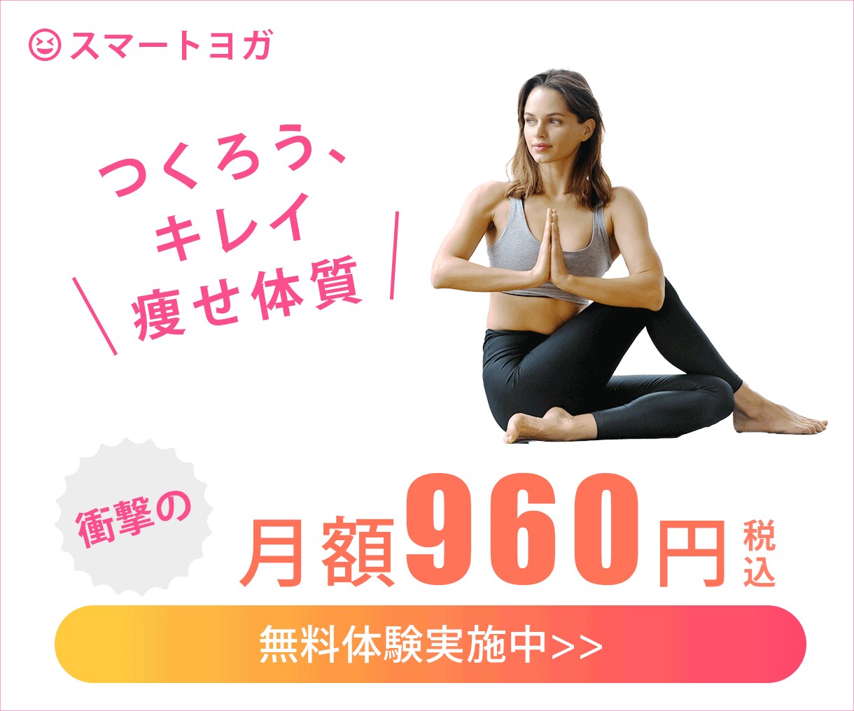 オリジナルを丸投げ！"ヘッダーバナー"お作りします 訴求力重視！詳しくない方にも丁寧にサポートさせていただきます イメージ9