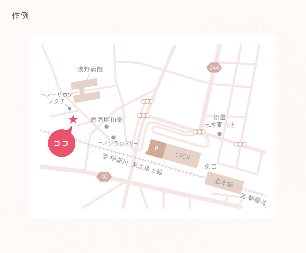目的地がすぐわかる簡易地図作成します 掲載物の雰囲気に合わせたわかりやすい地図を作成します。 イメージ8