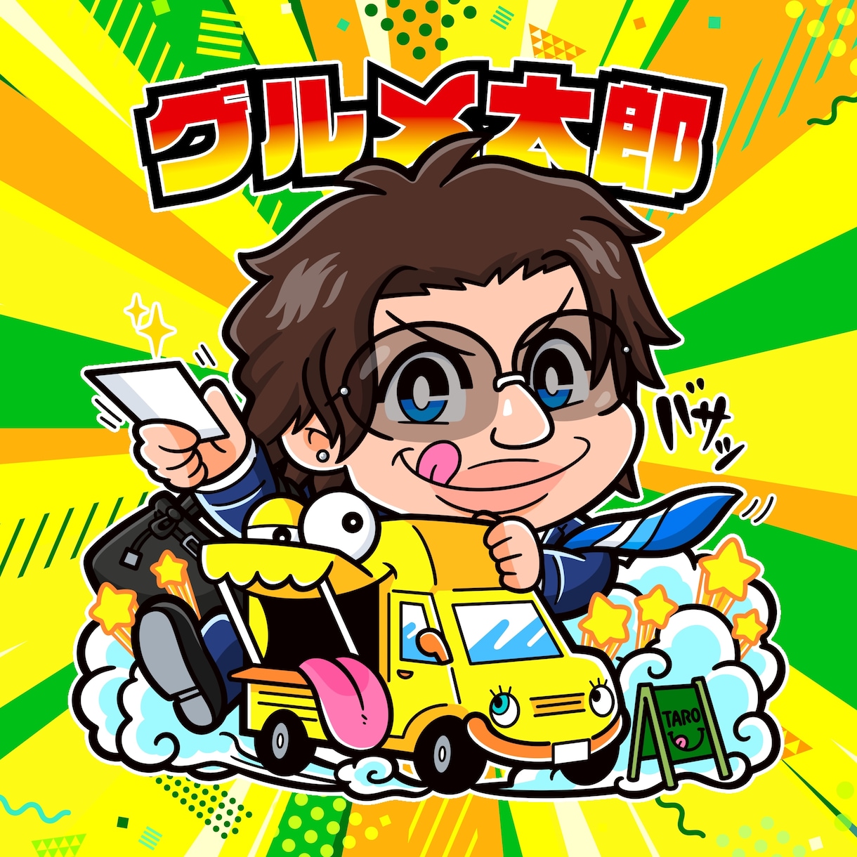 おまけシール風オリジナルイラスト作成致します シール入稿代行サービスあり（無料） イメージ7