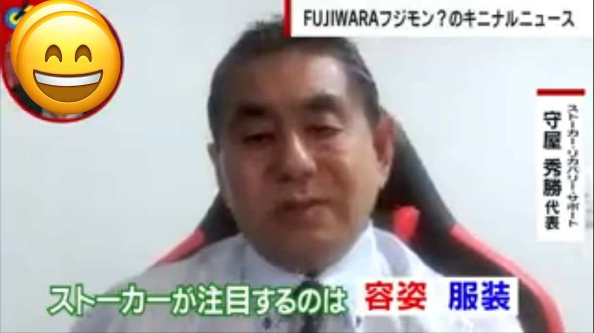 ストーカー の相談者様に最適なアドバイスをします ストーカーを熟知した私の適切かつ最適なアドバイスでサポート イメージ2