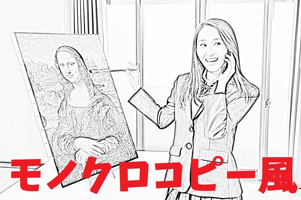 あなたの写真を加工します 即日可能！！！写真をちょっとおもしろく！ イメージ5