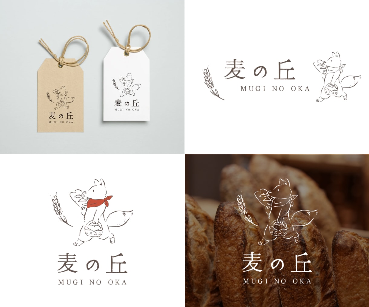 修正無制限◎魅力やらしさが伝わるロゴをお作りします 想いや方向性を一緒に整理しながら、形にしていきます イメージ5