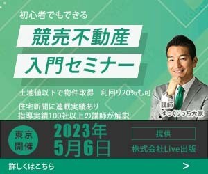 WEBバナー格安作成致します クオリティとコスパ重視でしたらお任せください イメージ7