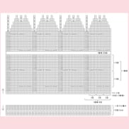 編み物★本・キット・編み図★編み方を説明します [日本手芸普及協会 手編み 准師範] イメージ4