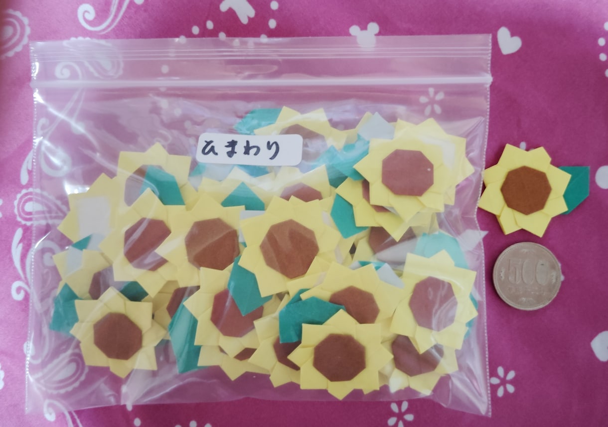 レクリエーションで使用できます 自分だけのオリジナルリースをつくりませんか？ イメージ4