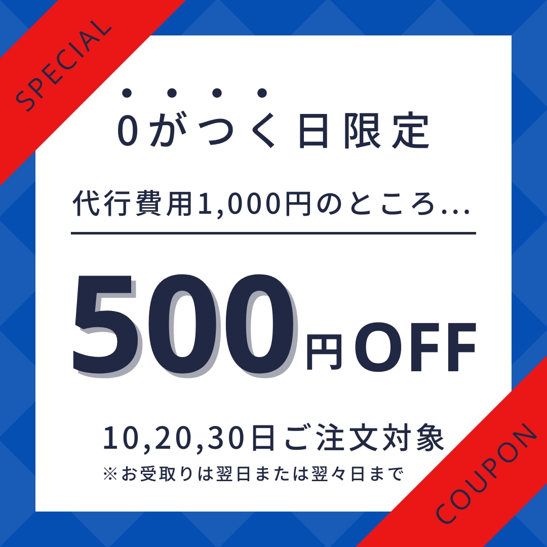 LINE公式アカウントの構築代行をします 中小企業・個人向けの実績多数|すぐに使用したい方にぴったり イメージ7