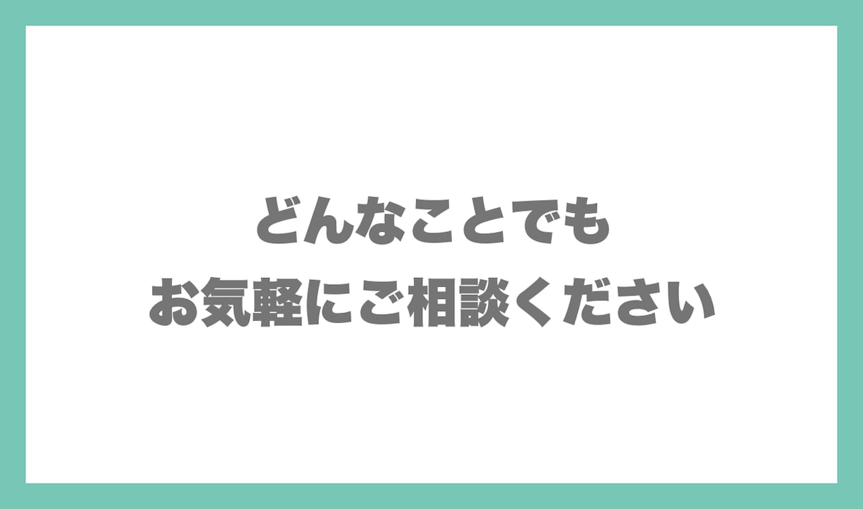 デザイン性抜群のECサイト構築致します 簡単に更新できるネットショップを制作させていただきます イメージ3