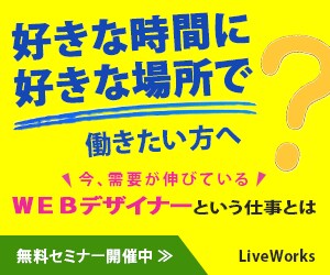 誰もが注目する!!バナー・ヘッダー画像を制作します 心を動かすデザインで、あなたのビジネスの集客に貢献します イメージ6