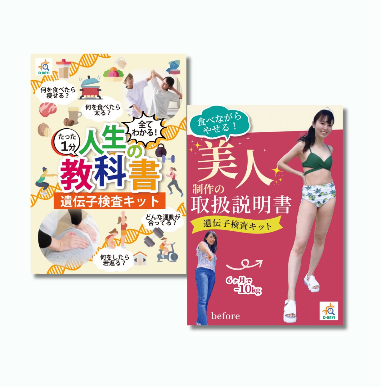 おしゃれ可愛いチラシ・ポスターをデザインします 美容、サロン、エステ、カフェ、ペット、レストラン、アパレル等 イメージ7