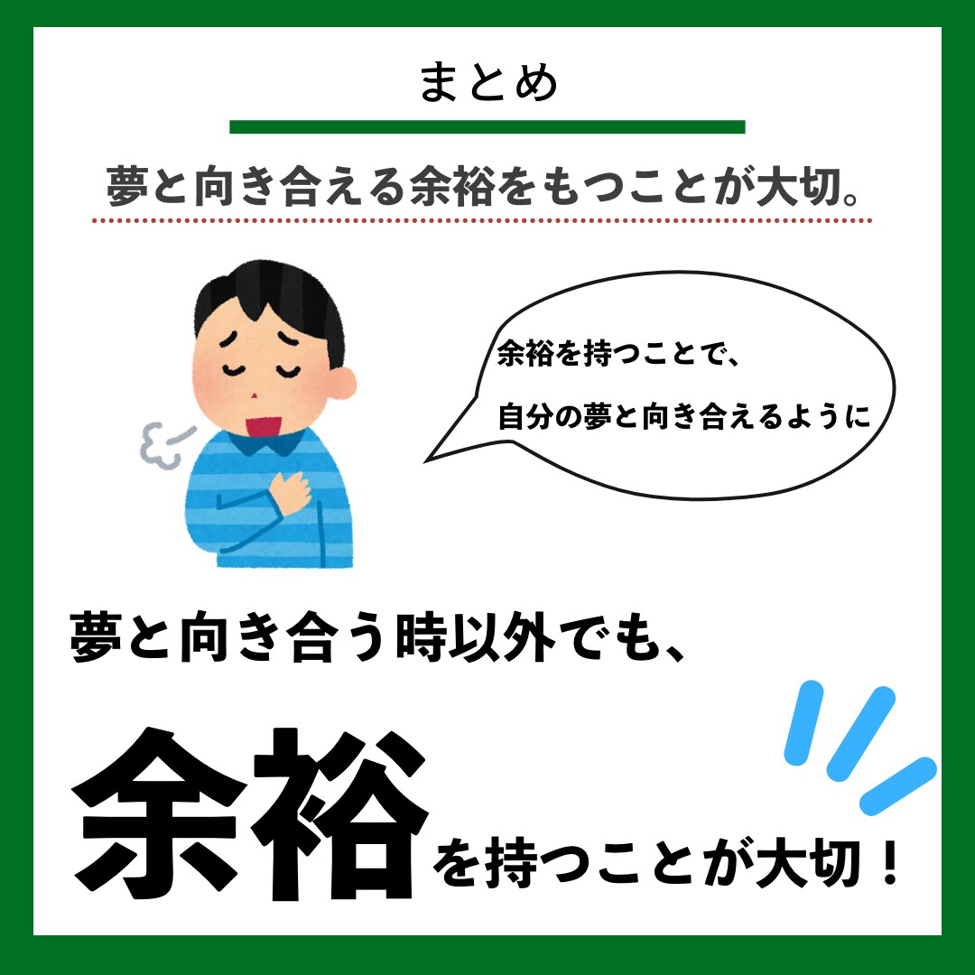 Instagram投稿代行(ストーリ仕立て)します Instagramの集客力を低く評価していませんか？ イメージ6